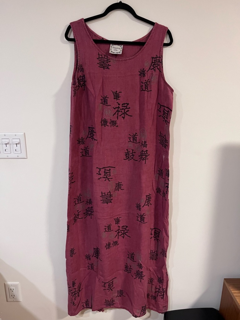 Sleeveless Mauve Linen Printed Maxi Dress